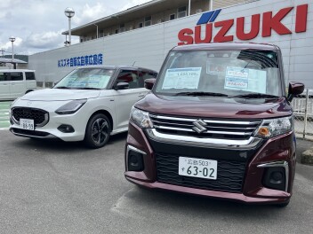 ★愛車無料点検フェア開催★